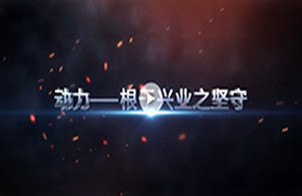 視頻中心